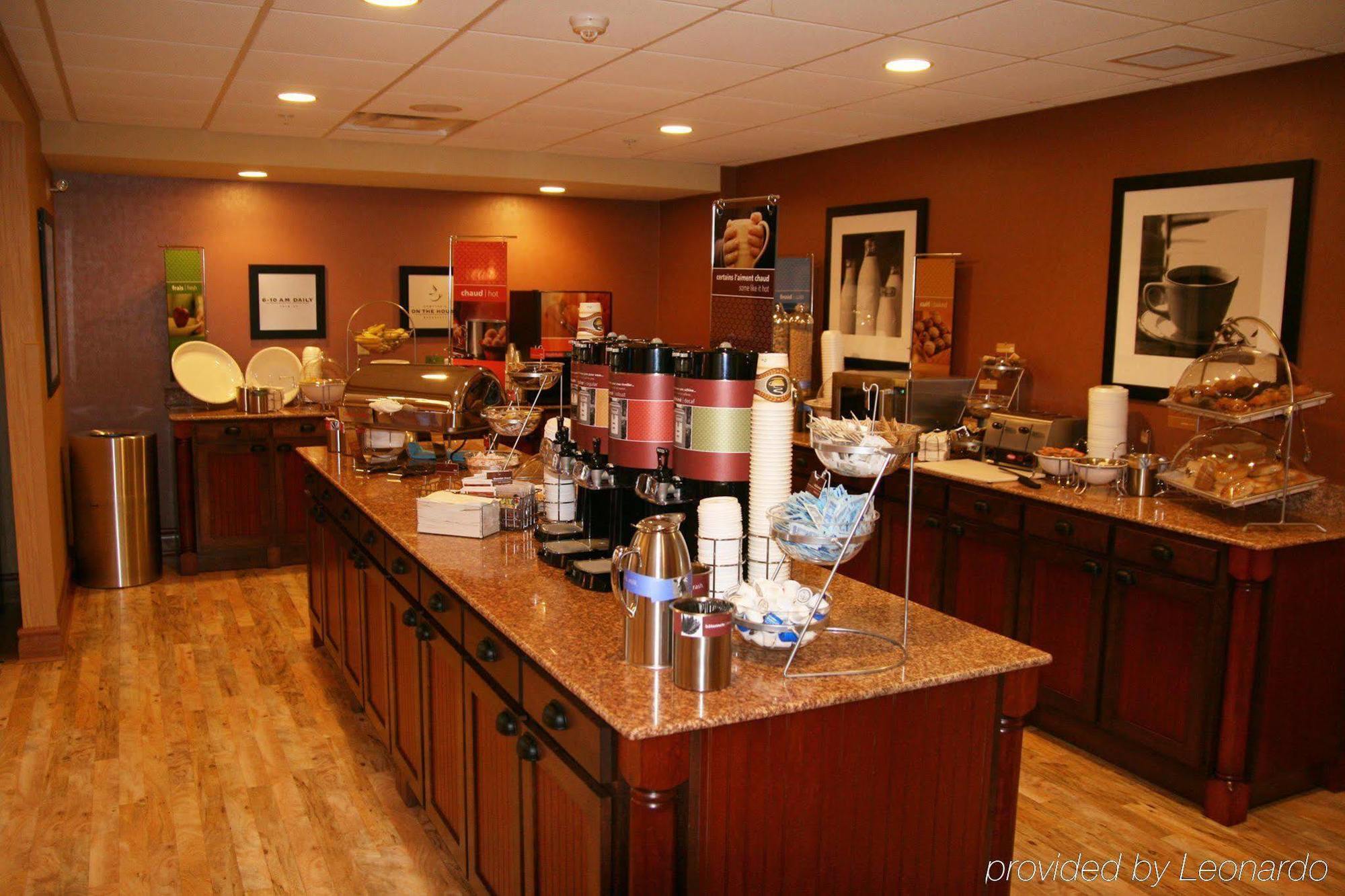 Hampton Inn & Suites By Hilton Moncton Restaurang bild