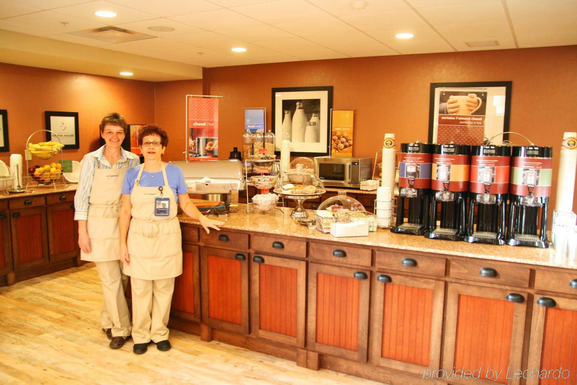 Hampton Inn & Suites By Hilton Moncton Restaurang bild